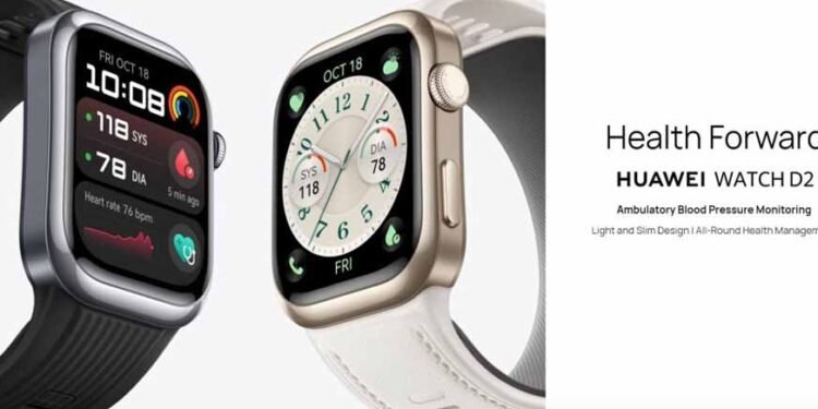 अब आपकी घड़ी में होगी बीपी मॉनिटरिंग: नई स्मार्टवॉच भारत में लॉन्च