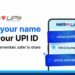 अपनी मनपसंद UPI ID बनाएं! Paytm के आसान स्टेप्स बस फॉलो करें