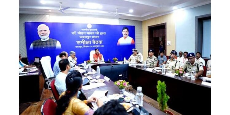 कानून व्यवस्था को सुदृढ़ करें और नशे के खिलाफ हो सख्त कार्रवाई : मुख्यमंत्री डॉ. यादव