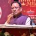 रायपुर : दिव्यांगजनों के सशक्तिकरण के लिए सरकार संकल्पित – मुख्यमंत्री  विष्णुदेव साय