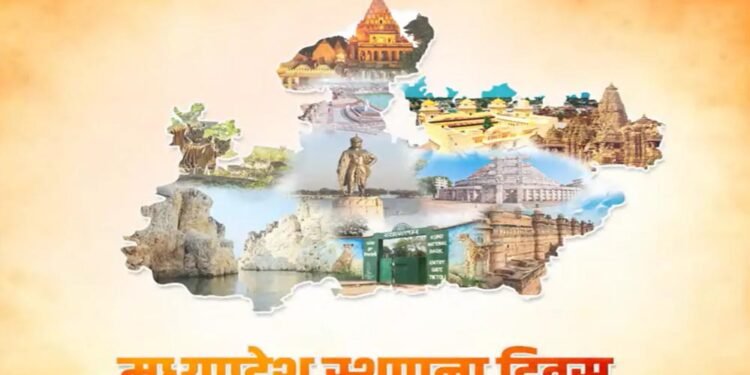 प्रदेश में हर्षोल्लास से मनाया जायेगा मध्यप्रदेश स्थापना दिवस