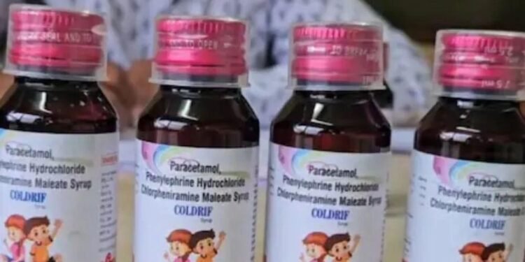 जहरीले कफ सिरप मामले में SIT ने की छठवीं गिरफ्तारी, श्रीसन फार्मा के MR सतीश वर्मा छिंदवाड़ा से गिरफ्तार