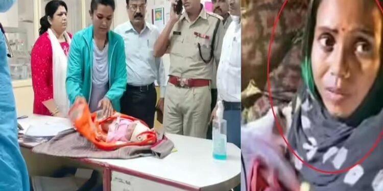 ऑपरेशन ‘सेफ बेबी’ की सफलता: शिवपुरी से चोरी हुई नवजात सागर में बरामद, शारदा आदिवासी गिरफ्तार