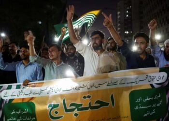 PoK में विरोध-प्रदर्शन जारी, अब तक 12 मौतें; UN में उठी आवाज़, पाक पर मानवाधिकार हनन का आरोप