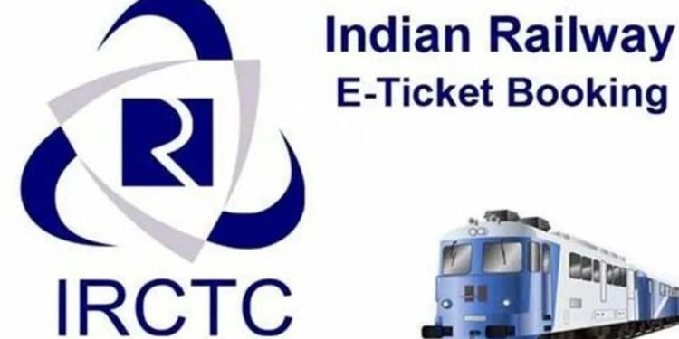 छठ-दिवाली से पहले रेलवे का तोहफा, टिकट बुकिंग के नए नियम हुए लागू