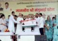 फ्रूट फारेस्ट्री योजना से महिलाओं को मिलेगा स्व-रोजगार : राज्यपाल  पटेल
