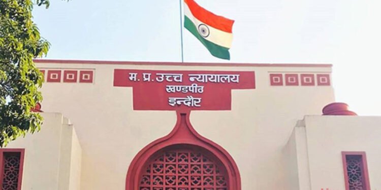 इंदौर हाई कोर्ट ने महाकाल लोक परिसर से हटाई तकिया मस्जिद के खिलाफ याचिका खारिज की