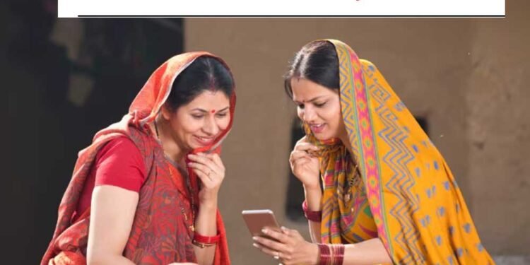 Ladli Behna Yojana में बड़ा बदलाव: 1250 की जगह अब मिलेगा 3000, जानें सारी बातें