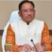 मुख्यमंत्री विष्णु देव की पहल पर जशपुर और बस्तर जिले में 4 नवीन महाविद्यालयों के लिए 132 पद स्वीकृत