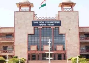 तलाक के कगार पर थे पति-पत्नी, MP High Court का फैसला बदल सकता है उनकी कहानी