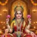 Diwali 2025: जानें सही दिन और मां लक्ष्मी की पूजा का शुभ समय