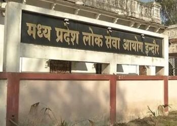 MP SET 2025: आवेदन शुरू 25 अक्टूबर से, NET सिलेबस ही रहेगा मान्य, नेगेटिव मार्किंग नहीं