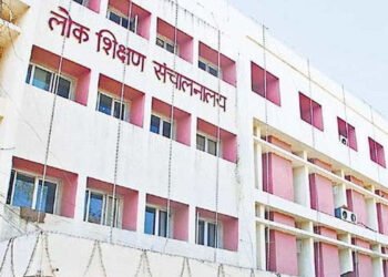 सरकारी स्कूलों के 6 लाख विद्यार्थियों का 29 अक्टूबर को होगा क्षमता-आधारित बेसलाइन आकलन