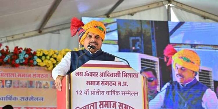 भिलाला समाज ने जगाई सामाजिक चेतना : मुख्यमंत्री डॉ. यादव