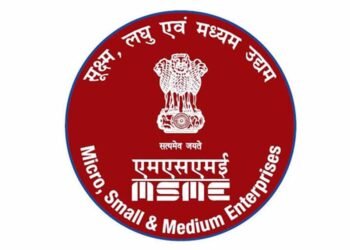 सोमवार को होगा एमएसएमई सम्मेलन