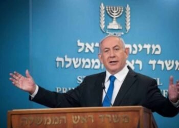 नेतन्याहू का बयान: संघर्ष जारी, लेकिन शांति की राहें अब भी खुली हैं