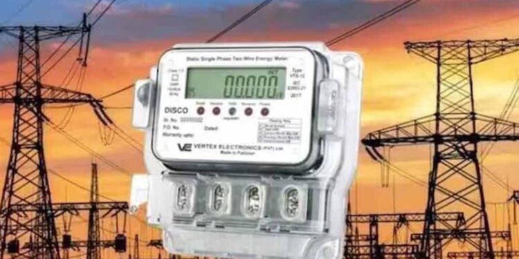 नया बिजली कनेक्शन लेना हुआ आसान, ऑनलाइन आवेदन करने पर 5 रूपए में उपलब्ध