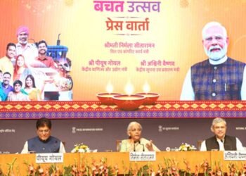 केंद्र का अनुमान: GST सुधारों से इस साल खपत में 10% से अधिक की बढ़ोतरी संभव