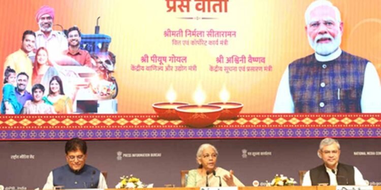 केंद्र का अनुमान: GST सुधारों से इस साल खपत में 10% से अधिक की बढ़ोतरी संभव