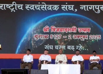 नागपुर में RSS का विजयादशमी उत्सव: मोहन भागवत और कोविंद ने किया शस्त्र पूजन