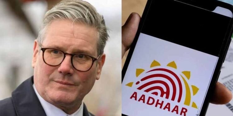 ब्रिटेन में लागू होगा ‘आधार’ जैसा डिजिटल ID सिस्टम, क्या है पीएम स्टारमर का प्लान?