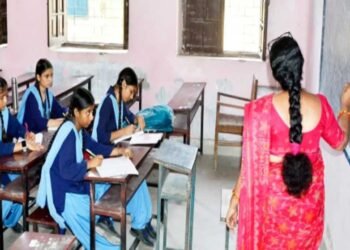मध्य प्रदेश: चार अस्थायी शिक्षकों को हटाने में अधिकारियों की चूक, 14 साल में 8 लाख रुपये से ज्यादा की सैलरी ली