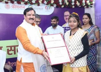 मंत्री टेटवाल ने कौशल प्रतिभा प्रोत्साहन समारोह में राष्ट्रीय पुरस्कार विजेताओं किया सम्मान