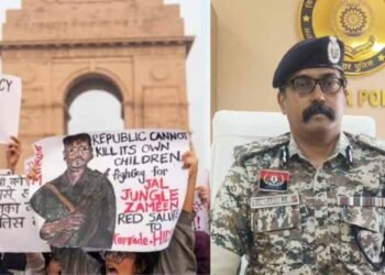 इंडिया गेट पर ‘हिड़मा जिंदाबाद’ के नारे! बस्तर IG की कड़ी चेतावनी, 23 लोग गिरफ्तार