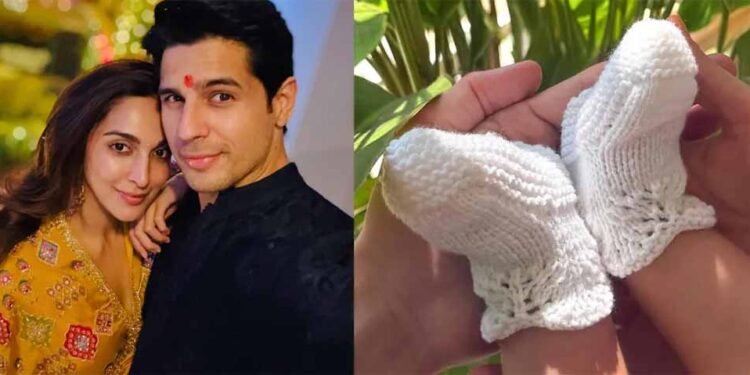 कियारा-सिद्धार्थ ने दिखाई बेटी की पहली झलक, फैन्स के बीच खुशी की लहर