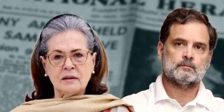 नेशनल हेराल्ड केस: नई FIR में सोनिया-राहुल के साथ सैम पित्रोदा का नाम, 2000 करोड़ रुपये का आरोप