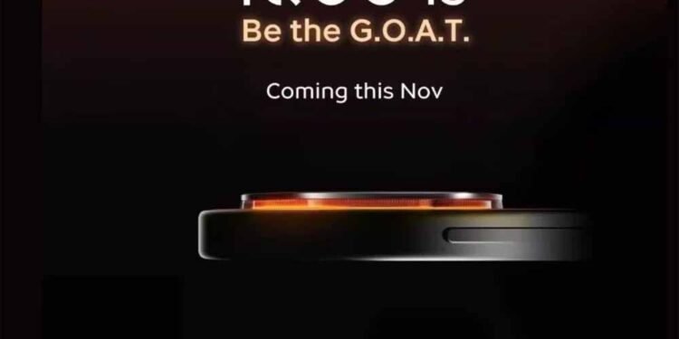 पहली बार एंड्रॉयड फोन में ये धमाकेदार फीचर, iQOO 15 होगा 26 नवंबर को लॉन्च!