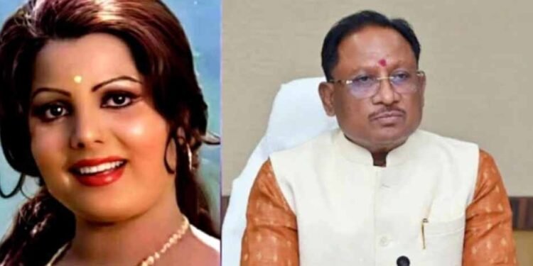 एक्ट्रेस-सिंगर सुलक्षणा के निधन पर शोक: सीएम साय बोले – छत्तीसगढ़ की बेटी ने सुरों से बढ़ाया प्रदेश का मान