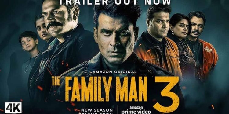 मनोज बाजपेयी की ‘द फेमिली मैन 3’ का दमदार ट्रेलर रिलीज