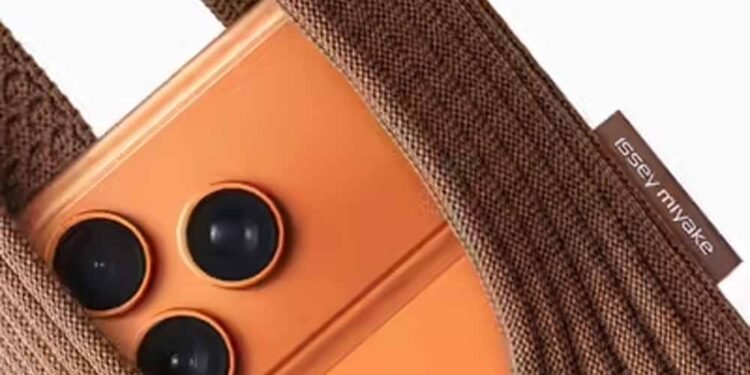 iPhone को ठंड न लगे! Apple ने लॉन्च किया ₹20,300 का आईफोन पॉकेट