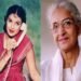 वरिष्ठ अभिनेत्री कामिनी कौशल का 98 वर्ष की आयु में निधन