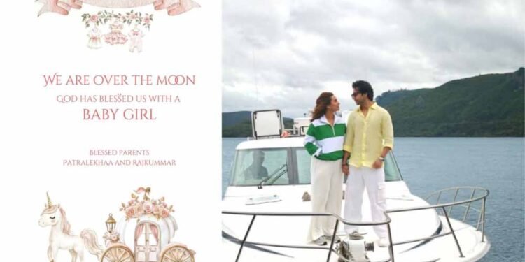 राजकुमार राव और पत्रलेखा बने माता-पिता, ऐनिवर्सरी पर मिला सबसे खूबसूरत तोहफा