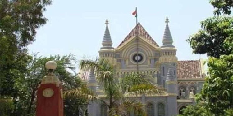 टाइपिंग गलती ने दिलाई एक साल की सजा: हाईकोर्ट ने कलेक्टर पर 2 लाख रुपये जुर्माना लगाया