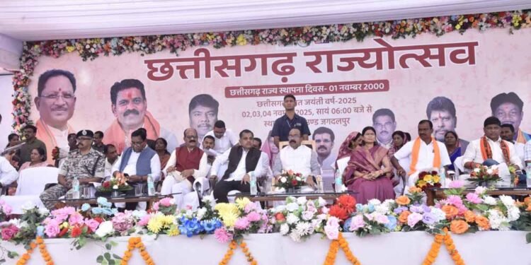 उप मुख्यमंत्री अरुण साव ने राज्योत्सव का किया शुभारंभ