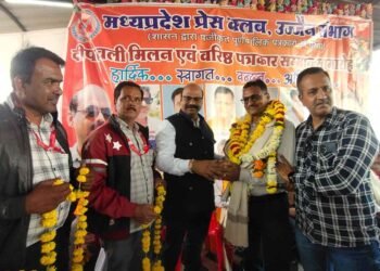 उज्जैन के पत्रकारों ने पत्रकारिता जगत के प्रेरणास्रोत
