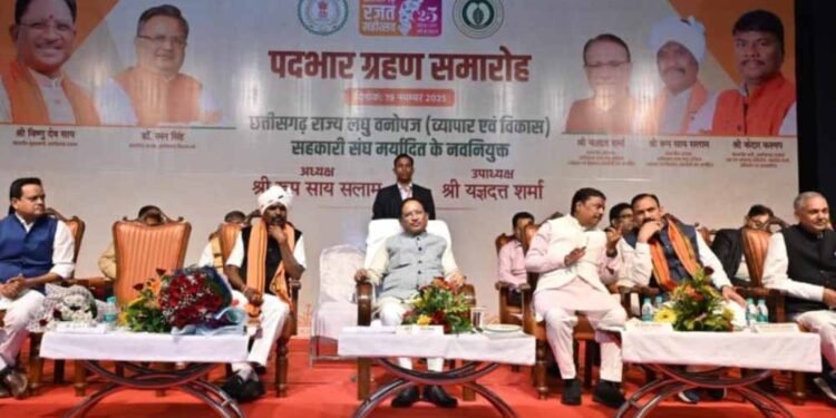 पदभार ग्रहण कार्यक्रम में शामिल हुए CM साय, कहा—वनवासियों की आय बढ़ाना सरकार की प्राथमिकता