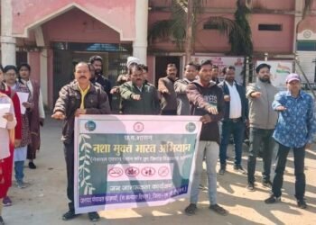खड़गवां में नशा मुक्ति अभियान