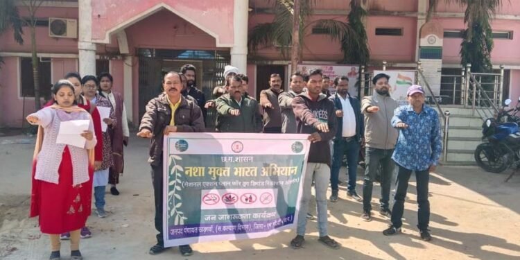 खड़गवां में नशा मुक्ति अभियान