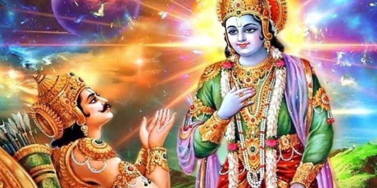 गीता पाठ से पहले जानें शुभ दिशा, मिलेंगे दोगुने फल