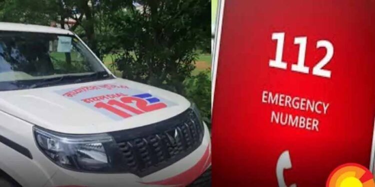 मध्यप्रदेश पुलिस की त्वरित एवं संवेदनशील कार्यवाही