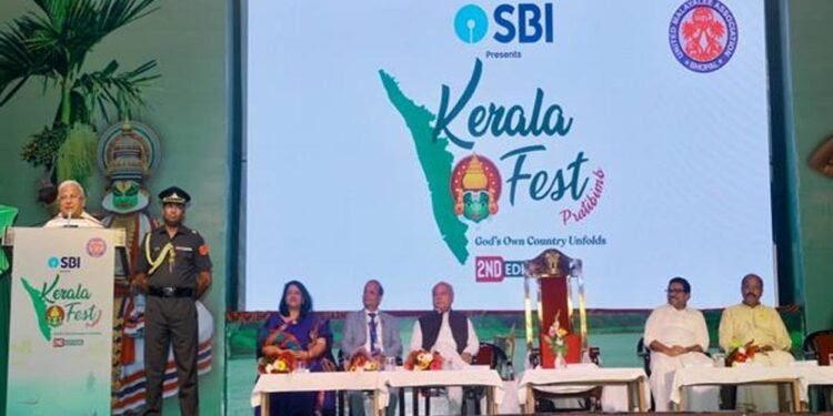 केरला फेस्ट सांस्कृतिक एकीकरण का जीवंत उदाहरण- राज्यपाल  मंगुभाई पटेल