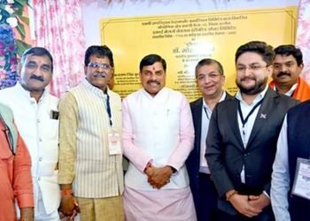 महाकाल की नगरी अब उभर रही है ग्रीन एनर्जी हब के रूप में : मुख्यमंत्री डॉ. यादव