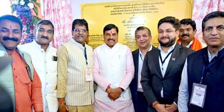 महाकाल की नगरी अब उभर रही है ग्रीन एनर्जी हब के रूप में : मुख्यमंत्री डॉ. यादव