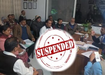 भोपाल में SIR समीक्षा में बड़ी लापरवाही, कलेक्टर ने BLO और सुपरवाइजर को सस्पेंड किया