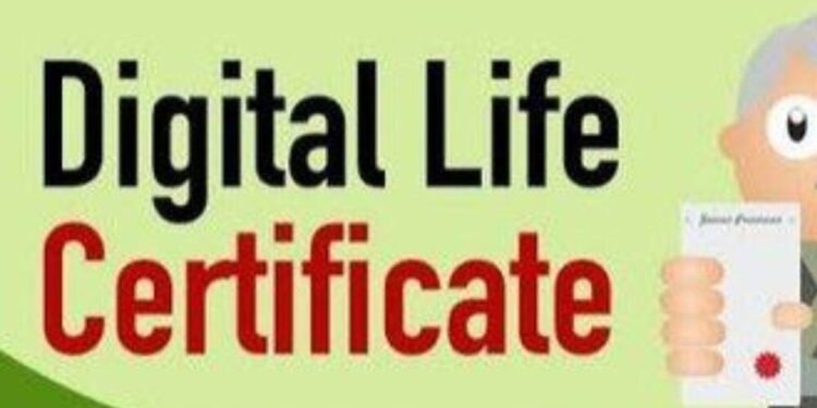 16 हजार से ज्यादा पेंशनर्स को राहत, घर बैठे बन सकेंगे लाइफ सर्टिफिकेट