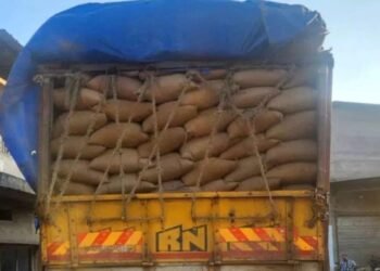 रायपुर : राज्य में अवैध धान की आवाजाही रोकने प्रशासन सक्रिय, सीमावर्ती चेकपोस्टों पर कड़ी निगरानी